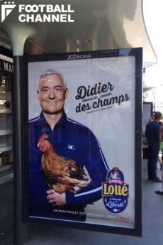 ディディエ・デシャン