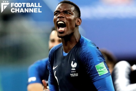 ポール・ポグバ