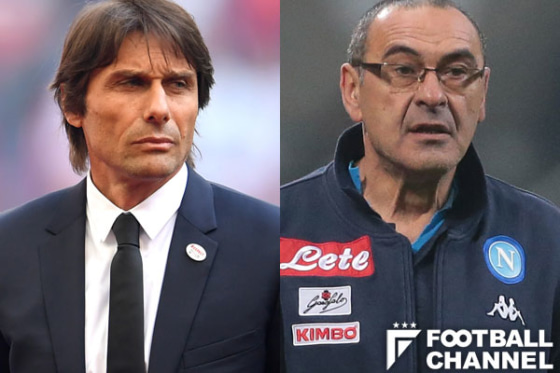 アントニオ・コンテ　マウリツィオ・サッリ