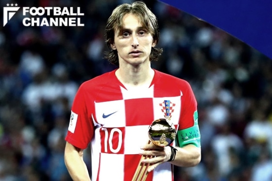 ルカ・モドリッチ