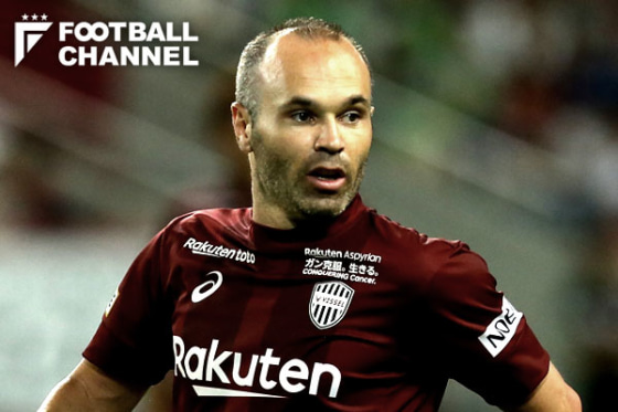 20180722_andres_getty