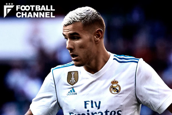 テオ・エルナンデス