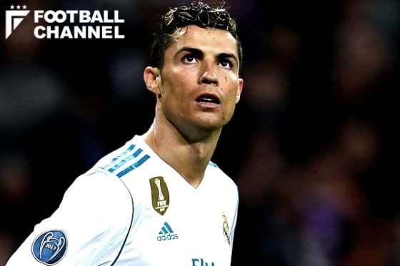 クリスティアーノ・ロナウド