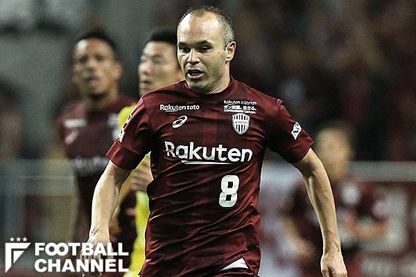 アンドレス・イニエスタ