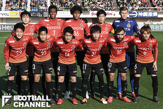 名古屋グランパス