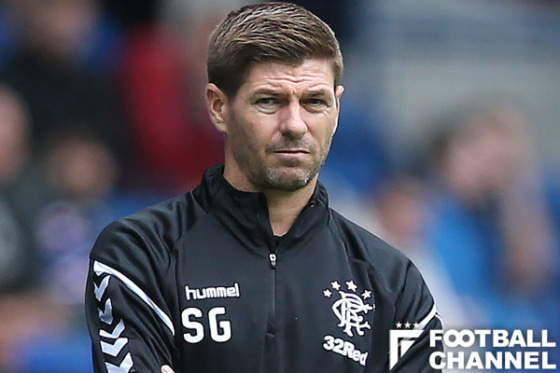 スティーブン・ジェラード