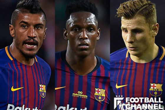 20180810_barca_getty