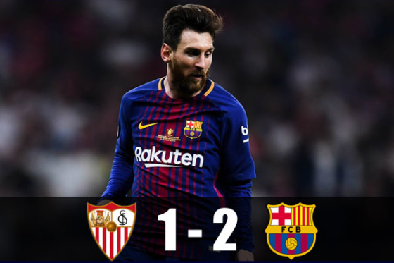 20180813_messi_getty