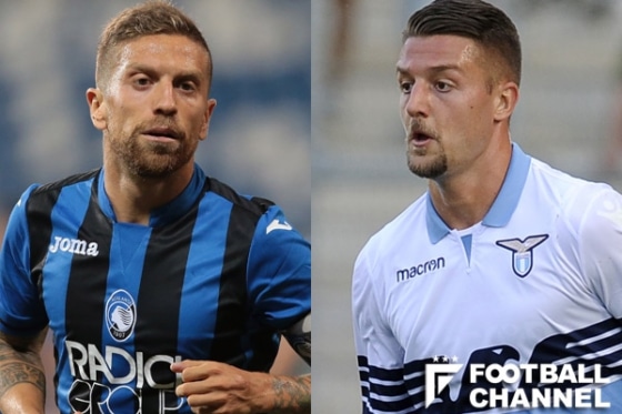 アタランタ&ラツィオ