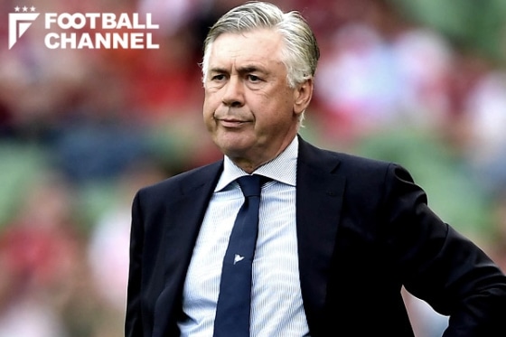 カルロ・アンチェロッティ