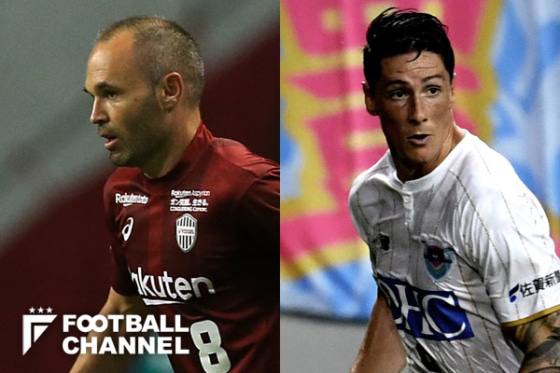 アンドレス・イニエスタ、フェルナンド・トーレス