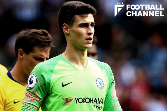 ケパ・アリサバラガ