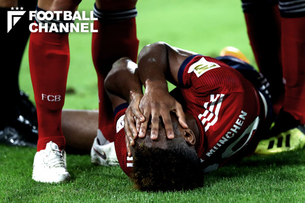 キングスレー・コマン