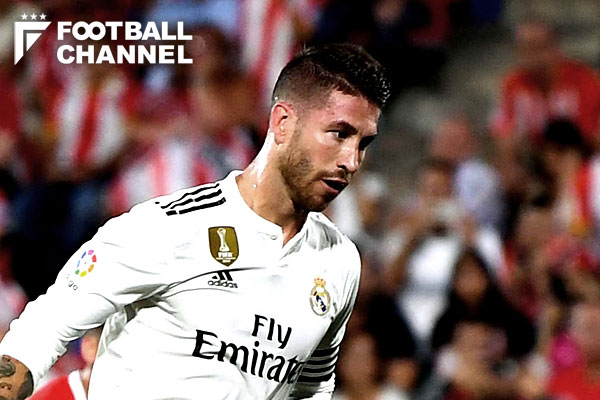 セルヒオ・ラモス