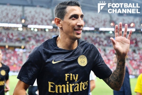 アンヘル・ディ・マリア