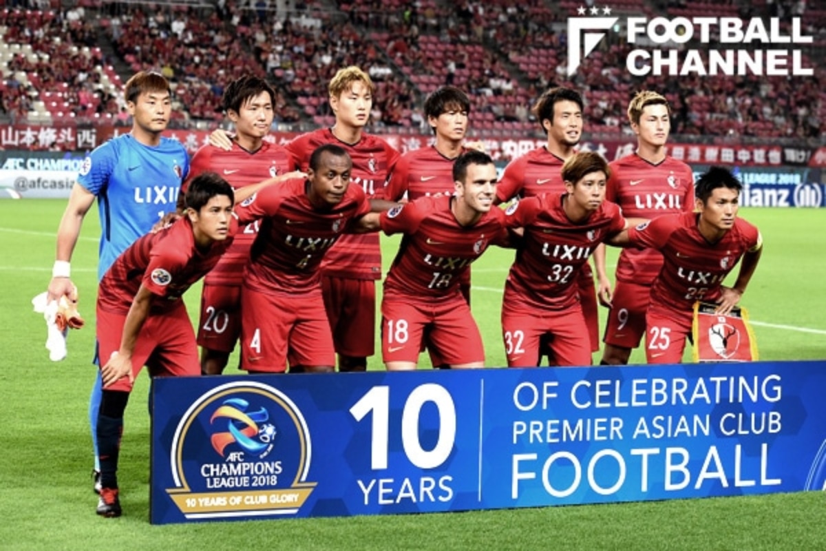 鹿島には追い風 Acl準々決勝2ndレグは天津から00km離れたマカオ開催に フットボールチャンネル 鹿島には追い風 Acl準々決勝2ndレグは天津から00km離れたマカオ開催に フットボールチャンネル