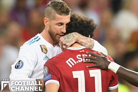 セルヒオ・ラモス モハメド・サラー