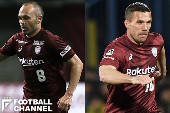 イニエスタ&ポドルスキ