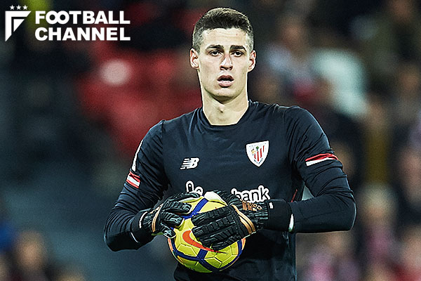 kepa_getty.jpg