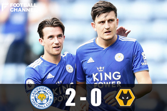 レスター・シティ