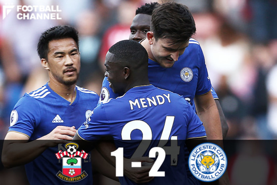 レスター・シティ