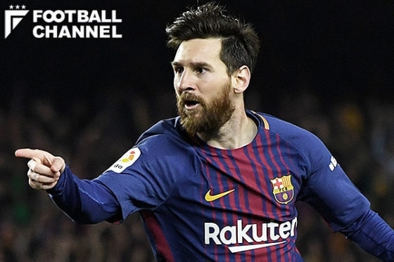 messi_getty-1-560x373