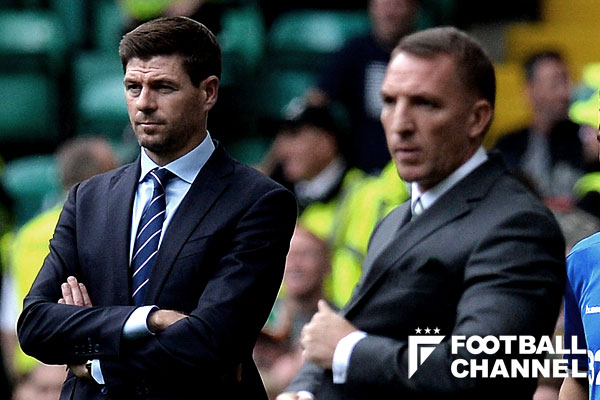 スティーブン・ジェラード