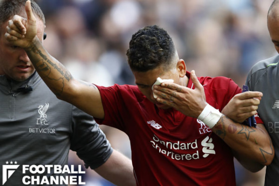 ロベルト・フィルミーノ