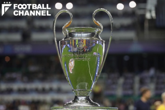 UEFAチャンピオンズリーグ