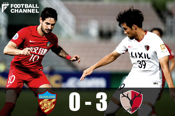 鹿島アントラーズ