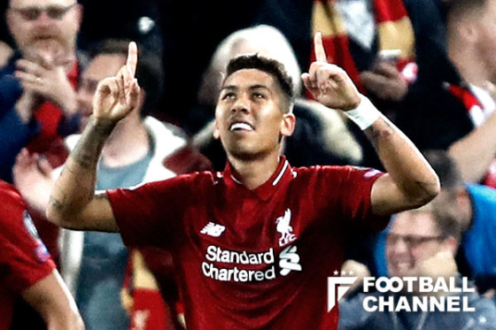 ロベルト・フィルミーノ