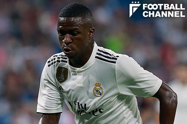 ヴィニシウス・ジュニオール