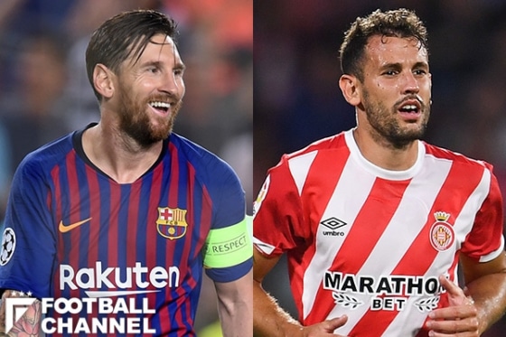 メッシ　ストゥアニ