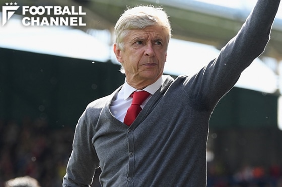 アーセン・ヴェンゲル