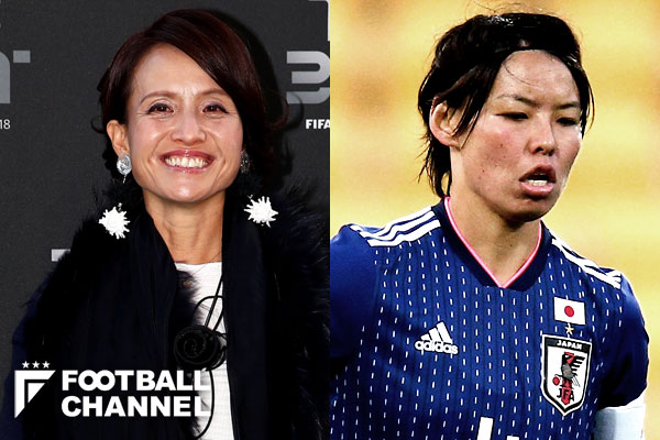 高倉麻子、熊谷紗希