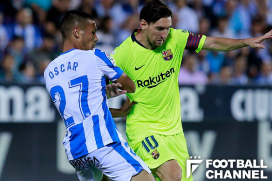 20180927_messi_getty