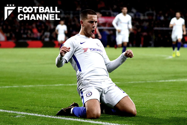 エデン・アザール