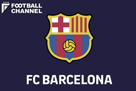 バルセロナの新エンブレム