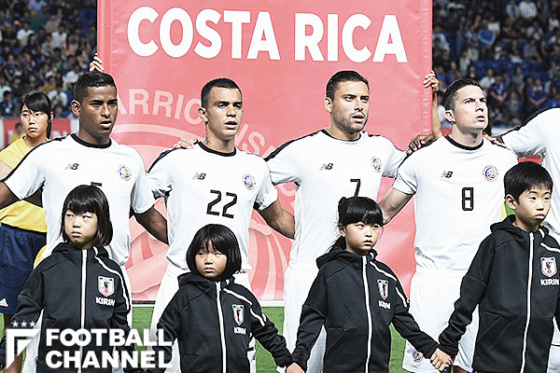 コスタリカ代表