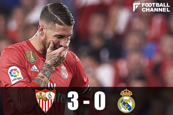 レアル・マドリー