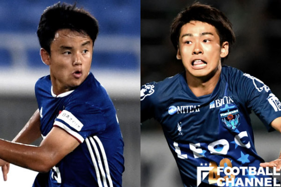 久保建英＆斉藤光毅、最年少コンビが開くU-20W杯への扉。強心臓は