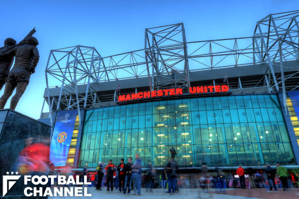 オールド・トラフォード