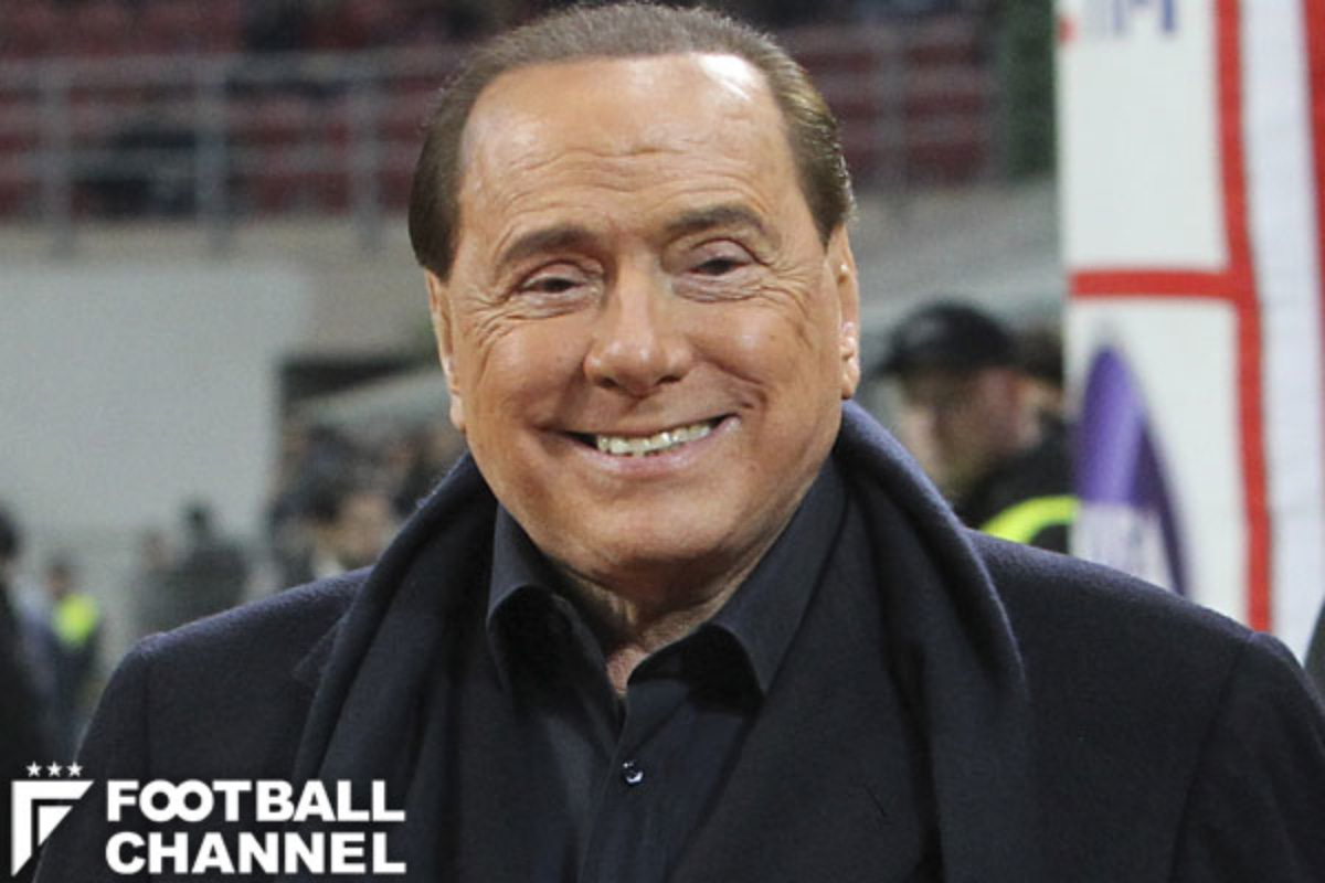 伊2部昇格のベルルスコーニ氏率いるモンツァ カカーやイブラヒモビッチ獲得も フットボールチャンネル