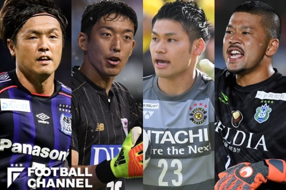 Jリーグ