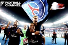 パリ・サンジェルマン