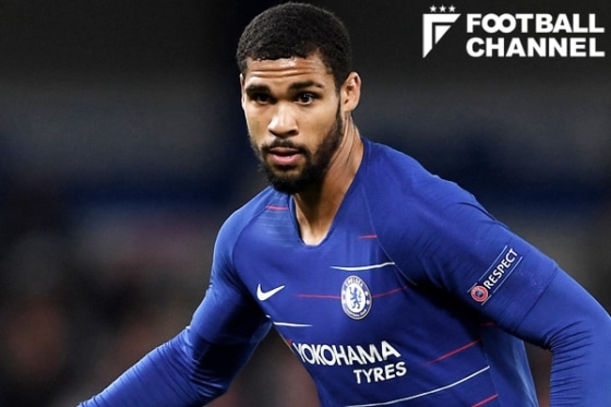 ルベン・ロフタス＝チーク