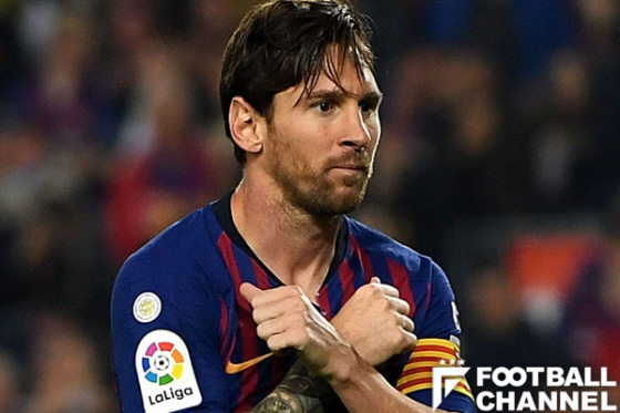 リオネル・メッシ