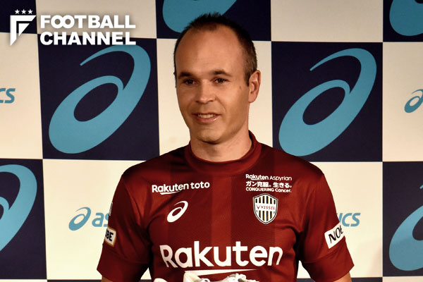 アンドレス・イニエスタ