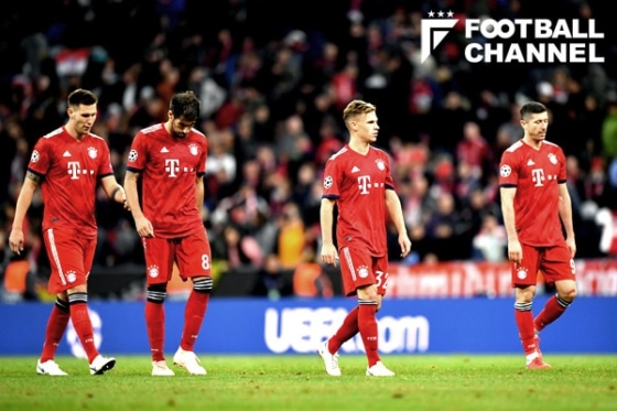 バイエルン・ミュンヘン