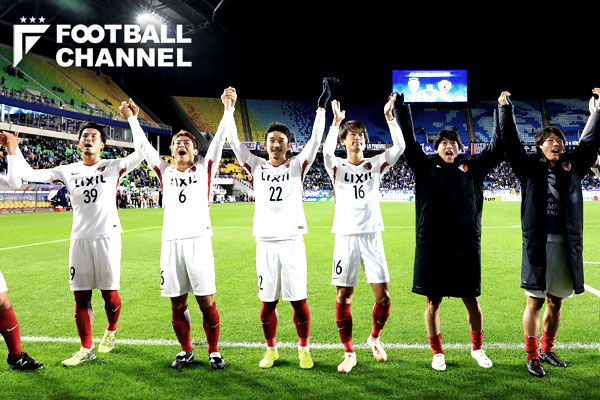 鹿島アントラーズ